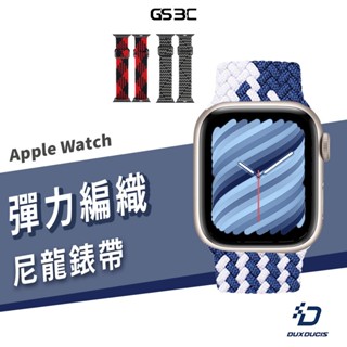 Dux Ducis 尼龍 編織 彈力錶帶 Apple Watch S8 40/41/44/45/49mm 替換帶 錶帶