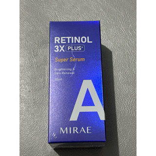 全新 現貨MIRAE 未來美 超級A醇緊緻透亮精華3X升級版 30ml 宋慧喬