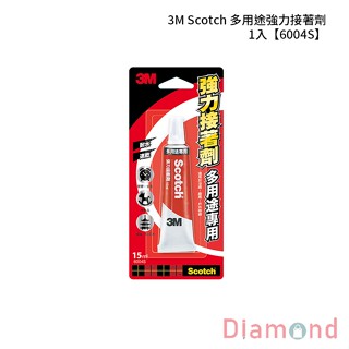 岱門文具 3M Scotch 多用途強力接著劑 1入 【6004S】