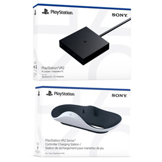 [全新當天寄] ps5 vr2 pc 轉換器 臺灣公司貨 vr 2 轉接器 切換器 playstation