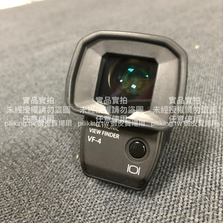 Olympus VF-4 公司貨 電子觀景器 (EP-5,EP-3...等適用）