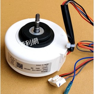 國際牌 國際除濕機用風扇馬達 C4309-1730 0180 110V 4W 適用：F-Y22EN…等-【便利網】