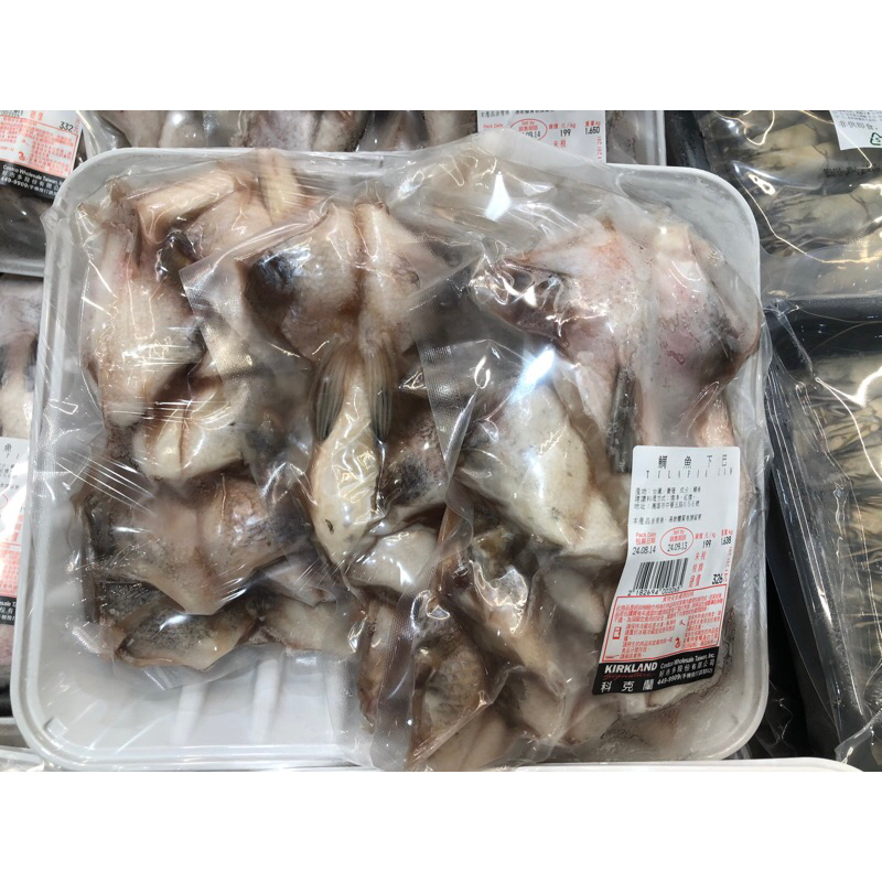 好市多冷凍鯛魚下巴約1.6公斤