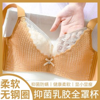 臺灣發貨 34-46BCD 黛安芬乳膠集中深V內衣 無鋼圈 聚攏內衣 性感蕾絲 收副乳防下垂調整型 大胸顯小超薄全罩杯
