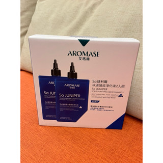 Aromase艾瑪絲5a頭皮淨化液一盒500ml*2入 759元—可超商取貨付款
