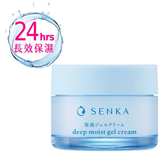 senka 專科 水潤保濕水凝露 50g