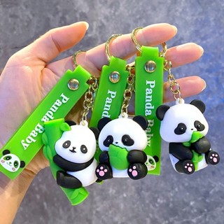 🔥新品🔥呆萌可愛 熊貓 Panda 貓熊 鑰匙圈 吊飾 配件 飾品 學生 禮物 情侶 獎品 獎勵 生日