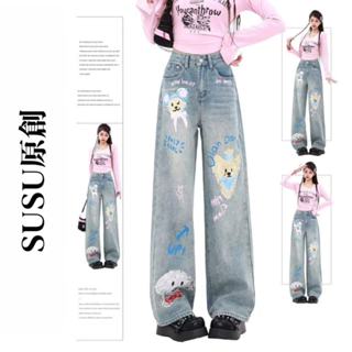 【SUSU原創】高品質！S-2XL 超可愛 卡通狗狗 印花 牛仔褲 牛仔長褲 韓版 長褲 直筒褲 寬褲 836