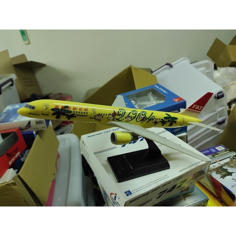 757 1/200 遠東航空的價格推薦- 2025年8月| 比價比個夠BigGo