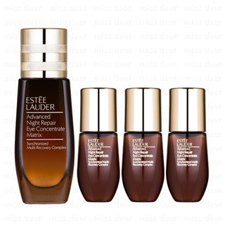 ESTEE LAUDER雅詩蘭黛特潤冰導緊緻眼部精華15ml