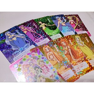 ⓄⓄ2003 真珠美人魚 閃亮真珠卡 全套 小卡 卡片 絕版 露亞 波音 莉娜 諾威爾 可可 星羅 沙羅 珍珠美人魚