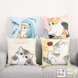 貓福珊迪系列 / 抱枕 / 快點來幫它們排排坐吧 尺寸請參考商品敘述唷