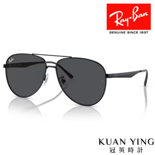 RayBan┃RB3712-002/87太陽眼鏡 金屬墨鏡┃KUAN YING 冠英