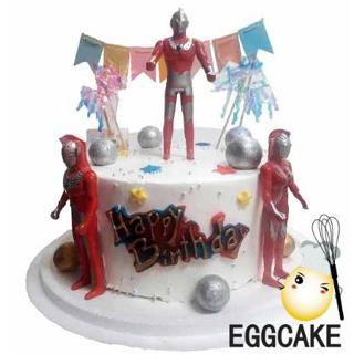 【艾格創意蛋糕】 ★ 宅配 ★奧特曼力霸王-玩具版 奶油蛋糕 生日蛋糕 造型蛋糕 奧特曼蛋糕 超人力霸王蛋糕