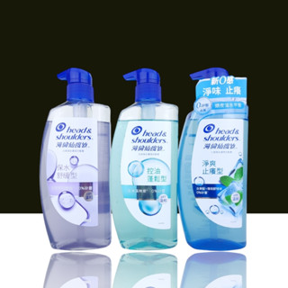 海倫仙度絲 去屑頭皮護理洗髮露 洗髮精 控油蓬鬆 保水舒緩 650g 去屑洗髮精 海倫仙度絲洗髮精 淨爽止癢