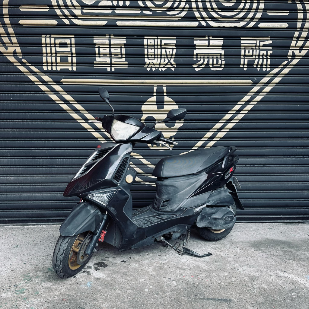 【幽浮舊車販賣所】PGO Tigra 彪虎150 消光黑 2014年出廠 現車在庫