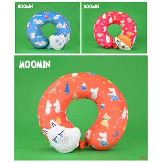 全新正版嚕嚕米記憶棉頸枕 嚕嚕米U型枕 Moomin 嚕嚕米午安枕 嚕嚕米記憶棉U型枕『喵的~娃娃屋』