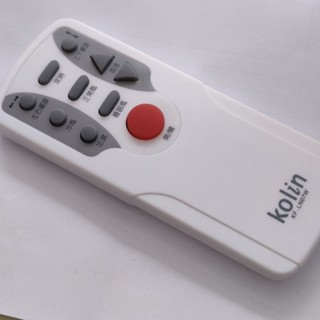【歌林】移動式水冷扇遙控器適用_KF-LN07W KF-LN03W KF-LN08W
