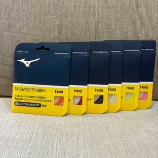 《奧神體育》MIZUNO 美津濃 羽球線 奧原希望 使用款 日製 65H 細線 高彈