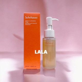 Sulwhasoo 雪花秀 最新款 順行泡沫洗面乳 淨透保濕洗面乳 50ml