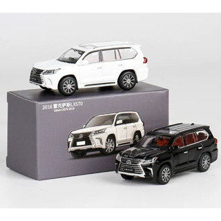 【六四分之一】JKM LEXUS LX570｜LX600｜凌志休旅車1/64合金模型車