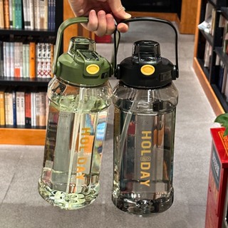 運動水壺 夏季大容量水壺 健身成人杯子 戶外便攜防摔吸管杯 1500ml歐美吸管 水壺2000ml手提運動水杯 太空杯