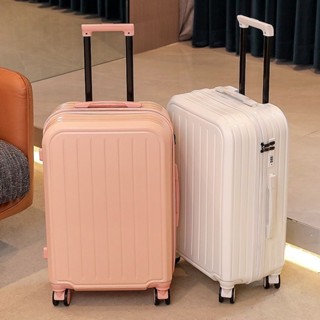 多功能行李箱 20寸旅行箱 子母拉桿箱 ins旅行箱 20寸登機箱 密碼箱 拉鏈箱 出國28寸託運箱 子母箱 順滑萬向輪