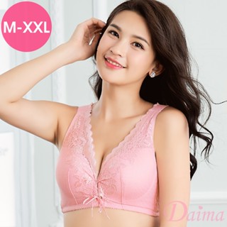 Daima黛瑪 無鋼圈內衣 加大尺碼 蠶絲內衣 拉勾綁帶 防副乳舒適內衣 包覆 性感 M-XXL-粉色7387
