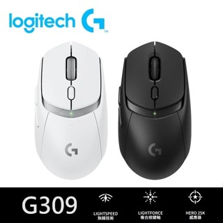 Logitech G羅技 G309 快速出貨(贈滑鼠墊)LIGHTSPEED無線滑鼠 電競必備 公司貨 全新品