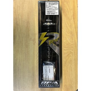 RPM 阻尼可調避震器 SR 後避震 避震器 MANY 310mm