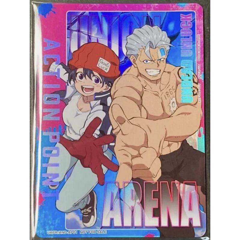 現貨 日版 最強9月號 附錄 卡片 閃卡 UA UAPR/AND-AP01 不死不運 限定 行動卡 AP 出雲風子 安迪