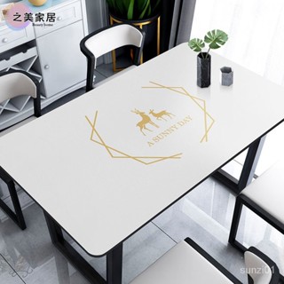 皮革桌墊 桌墊 餐桌墊 辦公桌墊 書桌墊 電腦桌墊 雙層加厚皮革 升級Q彈 北歐I NS風 防水防油免洗