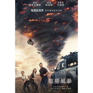 🔥藍光影片🔥 [英] 龍卷風 / 龍卷風暴 Twisters (2024)