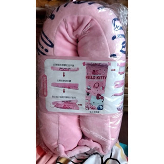 正版全新/hello kitty/兩用U型枕毛毯 /U型頸枕/毛毯頸枕/kitty/毛毯/毯子/送禮