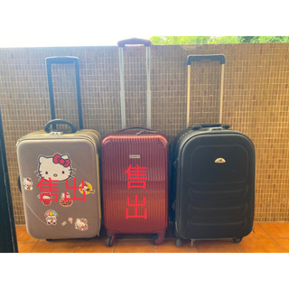 二手 鱷魚牌行李箱 登機箱 旅行箱 置物箱