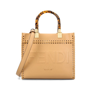 Fendi 8BH394 小款浮雕編織 Sunshine 包 - 裸色義大利製手提袋