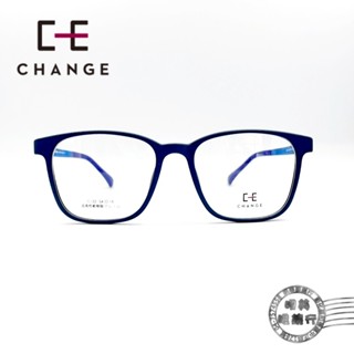 CHANGE鏡框/C-32 COL.29(木紋藍色)-可加隱藏式前掛/韓國製/明美鐘錶眼鏡