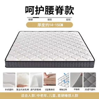 可開發票 廠傢直銷 A款九抽屜60cm高 E0實木生態板加呵護腰脊款彈簧床墊