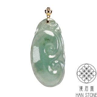 【漢石齋】天然翡翠A貨 如意18K金墜頭玉佩吊墜 冰種飄花(19*38*6mm)