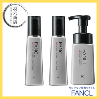 FANCL 男士潔面 控油 60次 非油膩 泡沫清潔劑 全效調理乳 60mL 直送日本