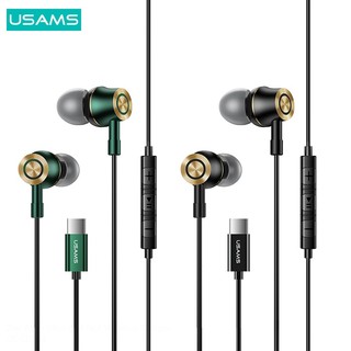USAMS 入耳式金屬數字信號耳機 | 有線耳機 Type-C介面 3D立體環繞 聽音樂