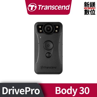 Transcend 創見 DrivePro Body 30 WiFi 紅外線夜視耐久型軍規防摔密錄器攝影機-內建記憶體