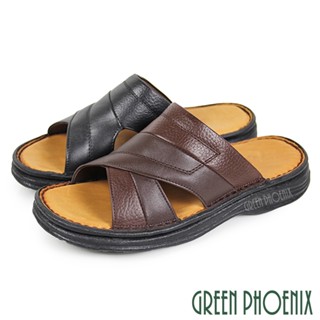 【GREEN PHOENIX】素面剪裁縫線全真皮平底拖鞋-男款 T12-12080