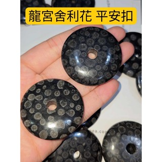 🔥臺灣現貨🔥 泰國龍宮舍利花 黑金剛 龍宮舍利 舍利 龍宮 平安扣【鴻陞水晶】