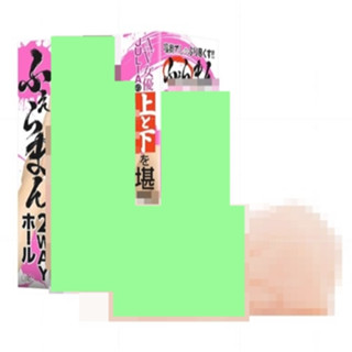 ㊣送290ml潤滑液㊣日本EXE 狂亂淫靡AV女優JULIA上下都完美!!雙頭口交2WAY自慰器 男用夾吸自慰套 飛機杯