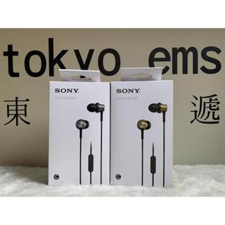 東京快遞耳機館 開封門市 日規版 SONY MDR-EX650AP 線控入耳式耳機 保固一年 永續保修