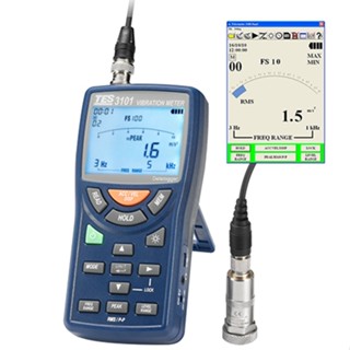 TES泰仕 TES-3101 振動計 (USB) 含TAF報告 震動計 加速度，速度 位移 含發票｜TECPEL 泰菱