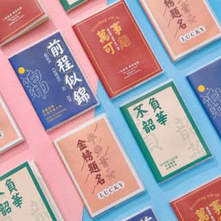空白記事本 線圈筆記本 勵志筆記本 A7 備忘錄 小本子 加厚記事本 口袋本 勵志文字 文具用品 隨身 上班族 學生