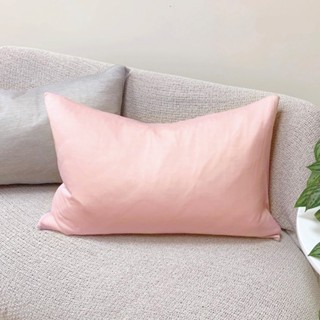 La Belle 超COOL超涼感 信封枕套 48x75cm 極簡混搭-粉x灰 枕套 2入 格蕾寢飾