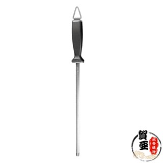 方柄磨刀棒【賀亞批發】PP柄磨刀棒 磨刀器 刀具磨刀棒 大方柄磨刀棒 磨刀棒 圓形磨刀棒 磨棒 刀具修整棒